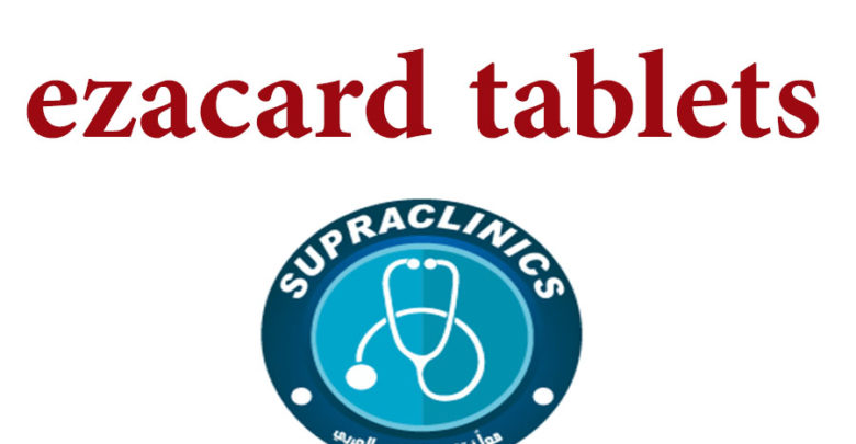 ezacard tablets