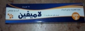 lamifen cream