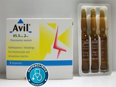 دواء avil للاطفال