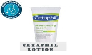 cetaphil moisturizing cream سعر