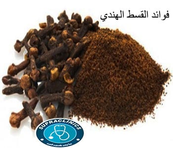 القسط الهندي للتنحيف