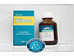 شراب زيلون فورت xilone syrup