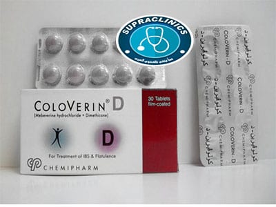 كولوڤيرين د Coloverin D