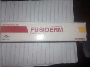 كريم فيوسيدرم للوجه وللشفايف وللاكزيما fusiderm cream