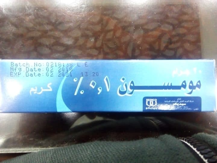 كريم مومسون 0.1 Momsone cream