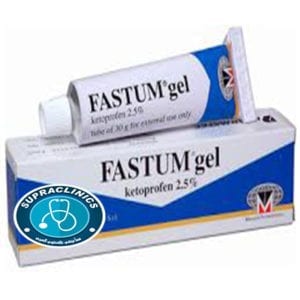 فاستم جيل للركبة fastum gel