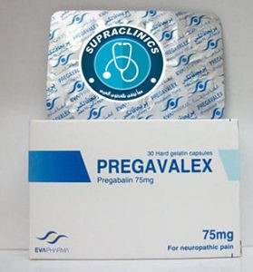 دواء بريجافالكس اقراص pregavalex