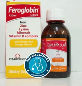 دواء فيروجلوبين اقراص وشراب