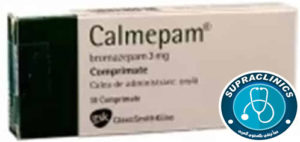 Calmepam