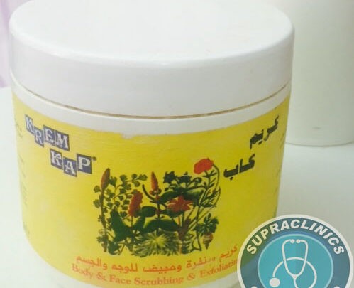 Kap Cream For Whitening