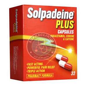 سولبادين كبسولات 500 وفوار