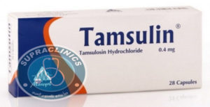 دواء تامسولين كبسول لعلاج تضخم البروستاتا