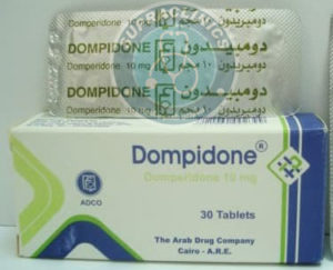 دواء دومبيدون اقراص
