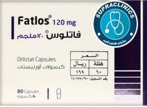 كبسولات فاتلوس أورليستات الزرقاء لانقاص الوزن Fatlose Cap