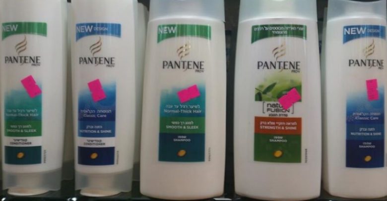 Pantene Shampoo