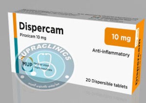 دواء ديسبركام أقراص وحقن وأقماع لتسكين ألام الجسم