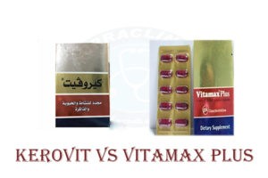 kerovit vs vitamax plus