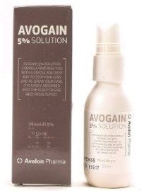 Avogain