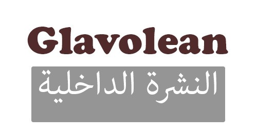 Glavolean