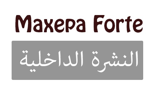 Maxepa Forte