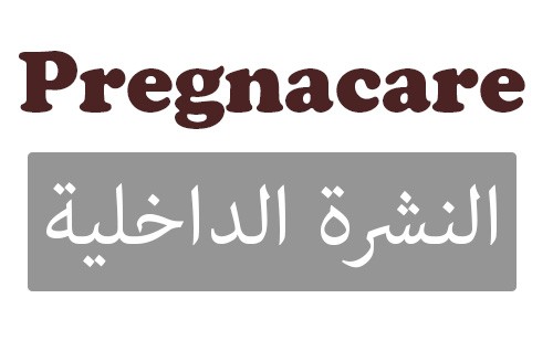 Pregnacare