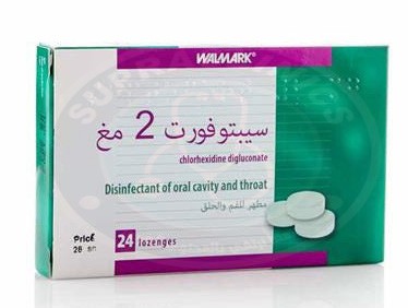 أقراص سيبتوفورت لعلاج إلتهاب الحلق